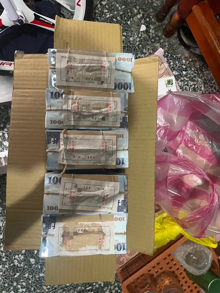 宜蘭警近期攔阻詐騙成果。翻攝畫面