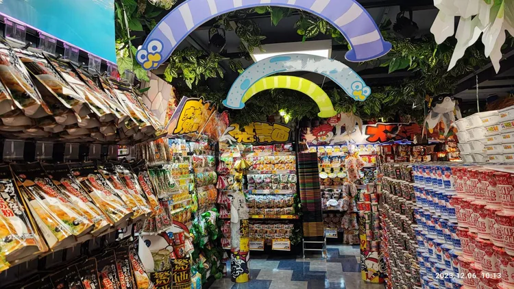 唐吉訶德提供日本當地雜貨、生鮮食材、日用家電等用品，還有3個全新獨家專區。經發局提供
