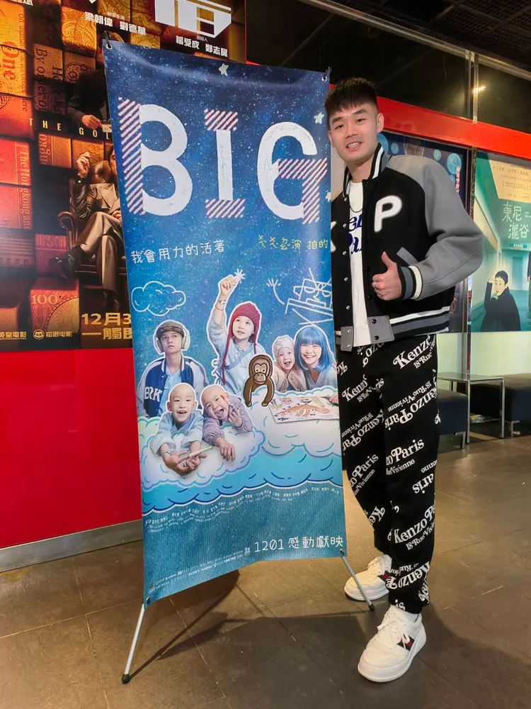 王齊麟包場支持好友范逸臣。全民羽協提供