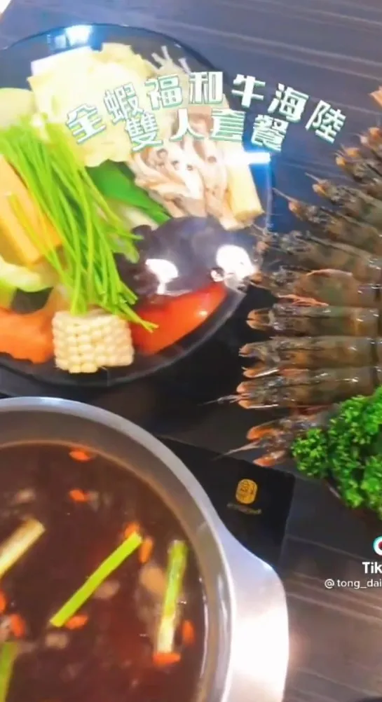 武鶴火鍋台北縣市都有分店。TikTok@tong_dailyfood 提供