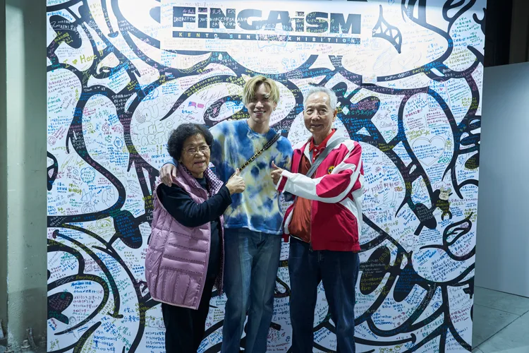 來在雲林的阿公阿嬤粉絲當場邀千賀健永到雲林玩。大鴻藝術提供