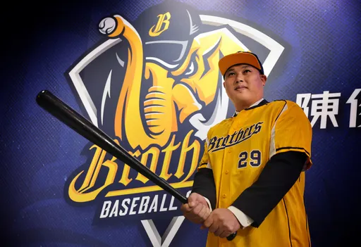 陳俊秀透過FA加盟中信兄弟 樂天桃猿補償方式曝光