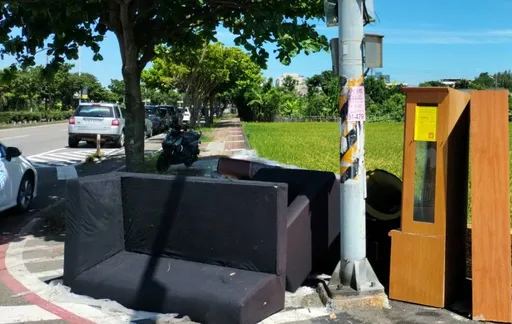除舊布新!竹市提供大型家具免費清運服務 任意棄置最高可罰6千