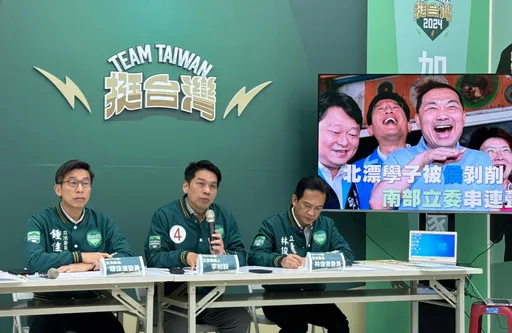 綠揭「凱旋苑」靠一招逃稅　轟侯友宜剝削文大生「買命錢」