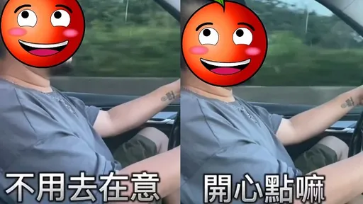 安慰老公:別在意別人怎看你 老婆下句話「殺人誅心」酸爆他