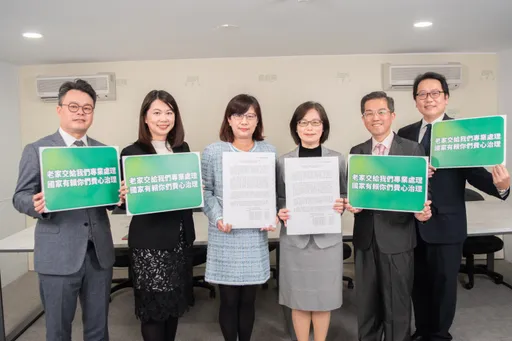 律師挺賴清德! 嗆「假公益信託專家」帶風向:老家要交給專業處理