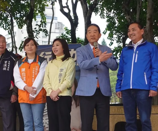 國親合2.0?侯友宜同框宋楚瑜 允諾當選後召開跨黨派國是會議