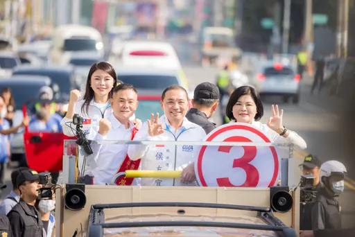 蕭美琴稱尊重「中華民國」體制 侯友宜批:變來變去騙選票