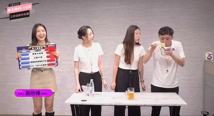 永豐期貨自製節目《永豐夜夜秀》11月特別企劃《永豐大亂鬥》單元，導入ESG元素成為節目大亮點。業者提供