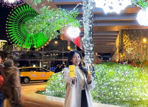 全支付瘋跨年!快閃10小時Happy Hours筆筆全點24%回饋