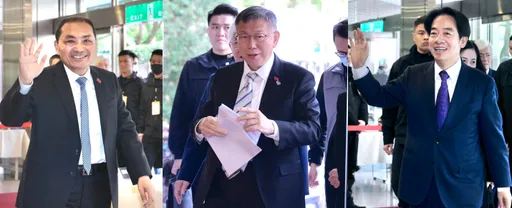 柯文哲、侯友宜、賴清德再交手! 第2場總統政見會登場