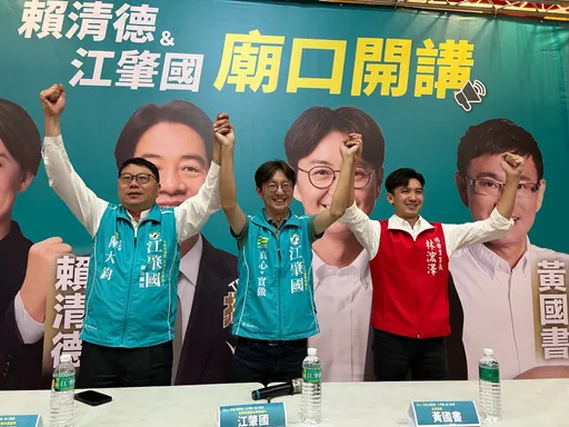 立委候選人前助理北上獻出「第一次」　幫江肇國搭起「服務的舞台」