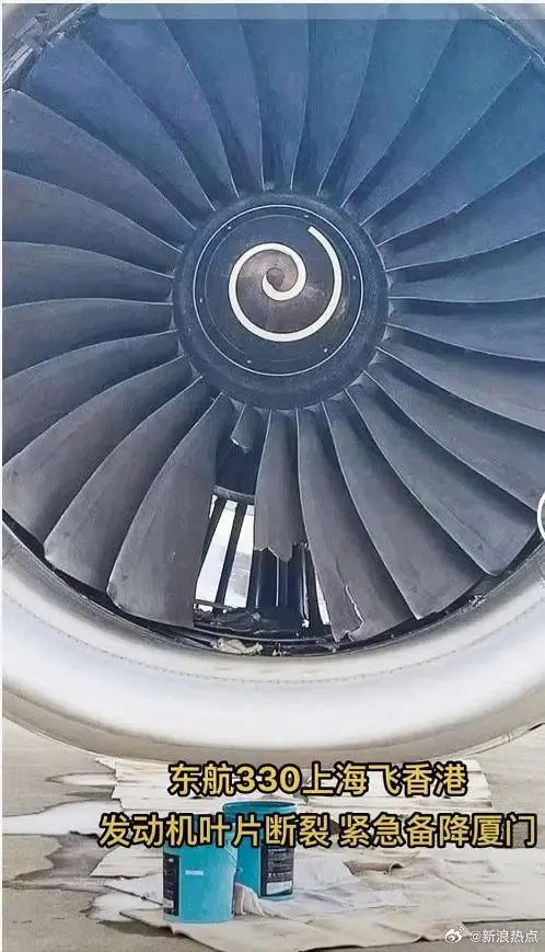 客機空中發抖比地震還晃 乘客嚇到腿軟