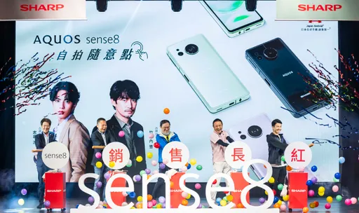 夏普推出新款中階高規格手機AQUOS sense8 