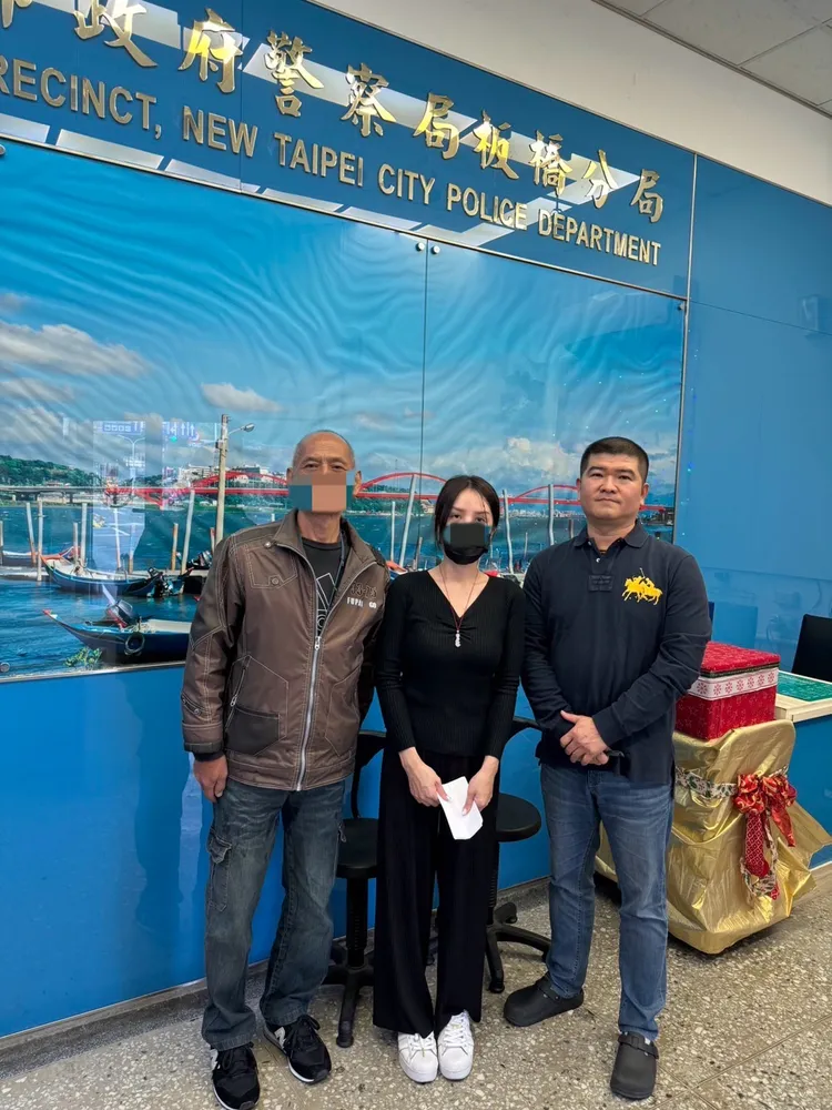 板橋分局尋人高手王閔南替楊女找到母親。翻攝畫面