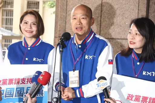 國民黨抽中9號!韓國瑜引《易經》大讚 發出穿雲箭要韓粉這天集結凱道