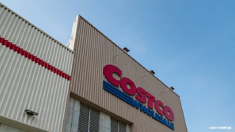 台北別墅鄰近北投商圈，享有好市多、北投中繼市場雙機能。