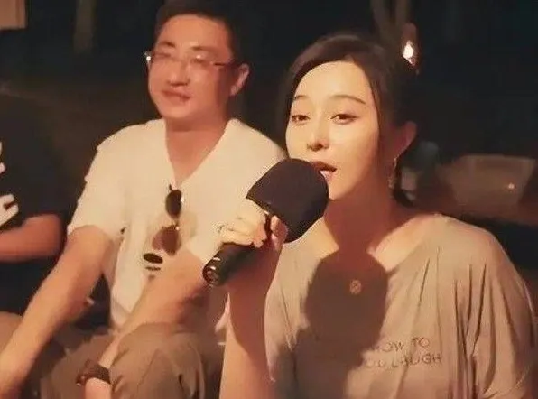 范冰冰之前與郭岩峰爆緋聞，他是金融公司的副總裁。