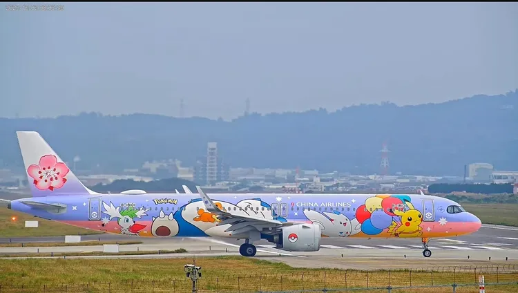 桃園機場即時影像。觀旅局提供