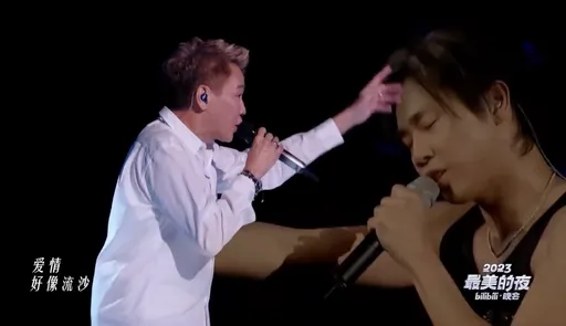 中國跨年｜陶喆《流沙》轉音重回巔峰　和20年前本尊穿越時空交會