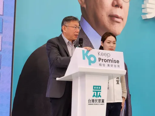 民調下滑被藍營操作「安哲秀現象」? 柯文哲一句話預言棄保結局