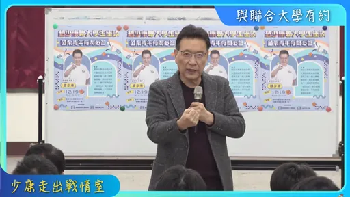 中國否認2027犯台! 趙少康納悶:習近平講的話你們都信?