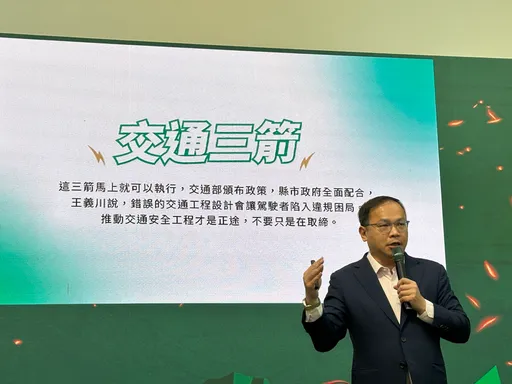 曝交通3支箭!王義川提「機車左轉新政」 別再用汽車思維設計道路