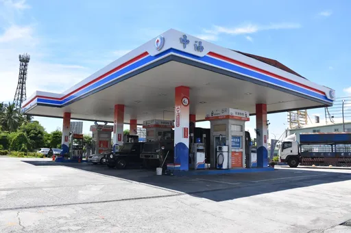 紅海危機未解!國際油價漲 本周汽柴油不漲反跌