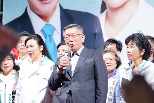 柯文哲挨轰「炒地P」!亲解释农地2007年就铺水泥 呛绿营再胡说就提告