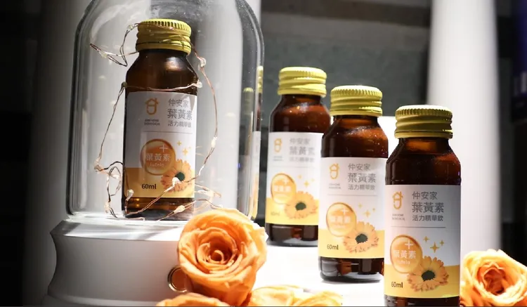 仲安家葉黃素活力精華飲，具有好吸收的游離型葉黃素，還額外添加的牛磺酸與B群，是員工們心中的明星商品。彭欣偉攝。