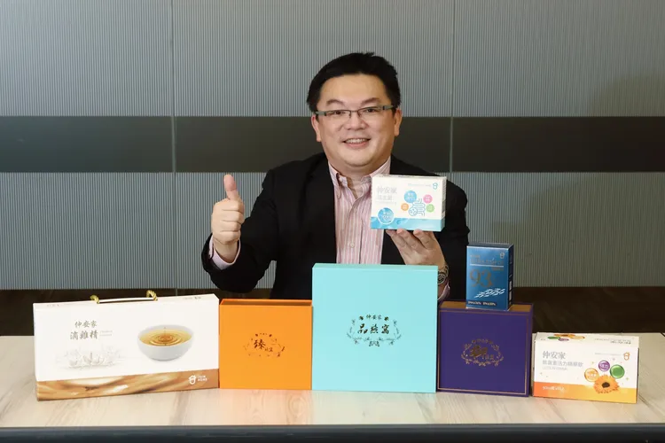 仲安家堅持打造最頂級品質的產品，現在已擴展到18個品項，守護家的健康。彭欣偉攝。