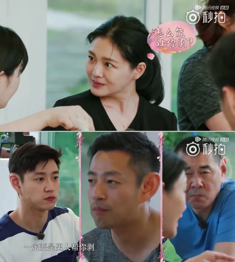 大S曾在節目中對於福原愛幫江宏傑剝蝦的行為感到很吃驚，自稱都是汪小菲剝了她才吃。翻攝《幸福三重奏》