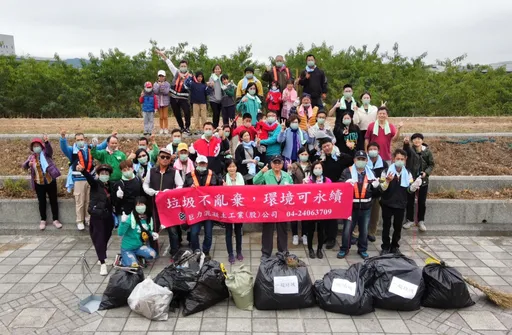巨力混凝土工業　體現企業ESG精神「淨溪護地球 捐血愛台灣」 