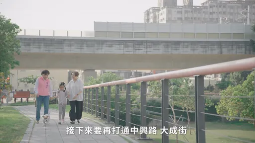 杨琼璎推出2支政绩广告 化身超级英雄为民解决生活大小事