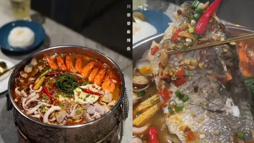 這間台中麻辣鼎真誘人　超澎派海鮮實在太欠吃