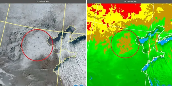 鄭明典也提醒天氣。翻攝自鄭明典臉書