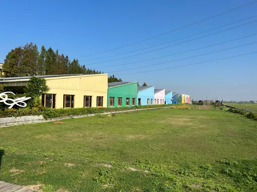 全台唯一農電共生晁陽太陽能農場 開發晁陽薑明年進軍日本