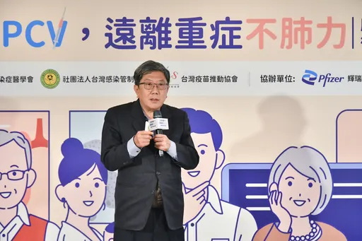 肺炎鏈球菌病例創3年新高 公費疫苗第三階段12/25開打