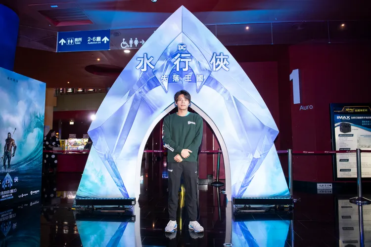 台灣泳壇F4王星皓自曝是水行俠粉絲。華納兄弟提供