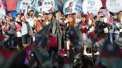 喊話柯粉韓粉郭粉　柯文哲：好好想想「要新政治還新潮流？」