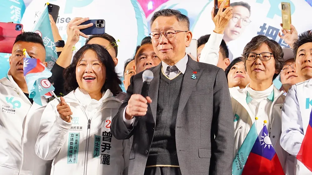 翻攝自柯文哲臉書