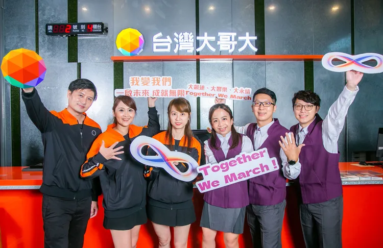 台灣大正式合併台灣之星，月租費最低149元起。台灣大提供