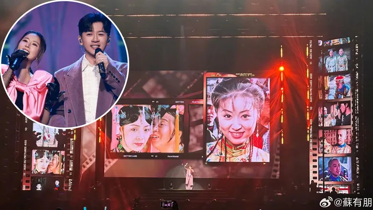 蘇有朋演唱會獻唱《還珠格格》的歌曲，首場也請到林心如當嘉賓。翻攝蘇有朋微博