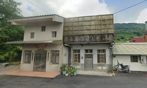 王鴻薇指賴清德老家「認證違建」 賴辦嗆:新北市府讓礦區居民陷困境