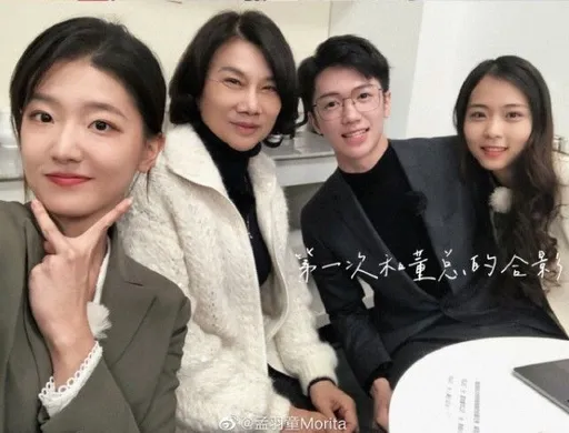 美女秘書被「離職」 霸氣女董批「工作不佳,連一篇文章都寫不出來」