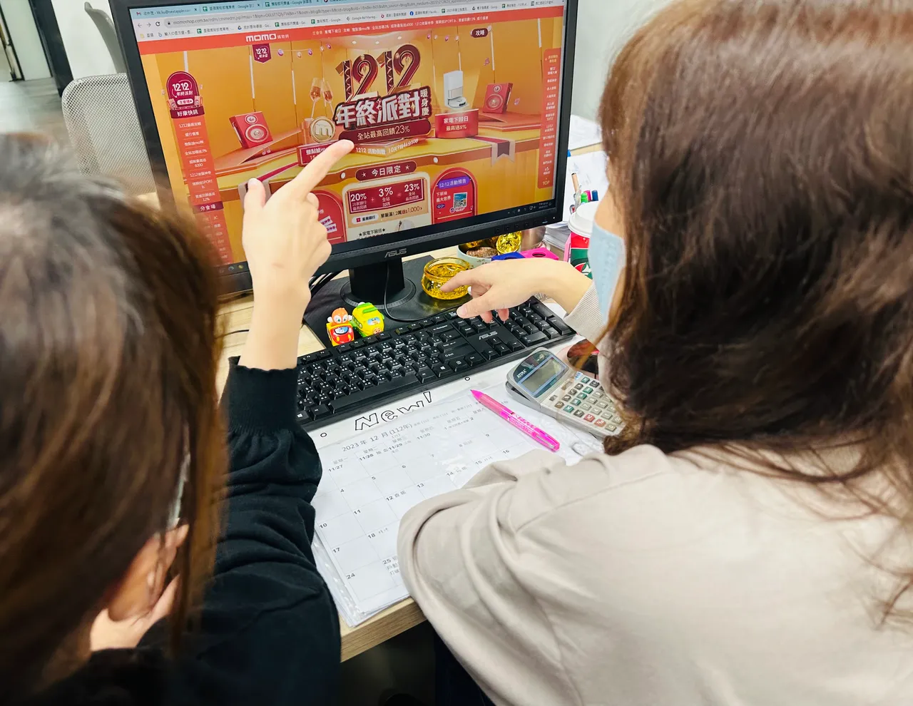 momo雙十二組隊送6000!翻攝momo購物網
