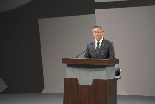 柯文哲政見發表畫面被消失? 中選會調查出爐