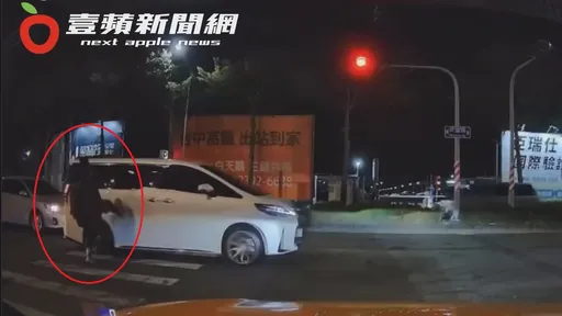 「帝王行人」踹車被圍毆 鄉民見這車款驚呼:絕對不敢!