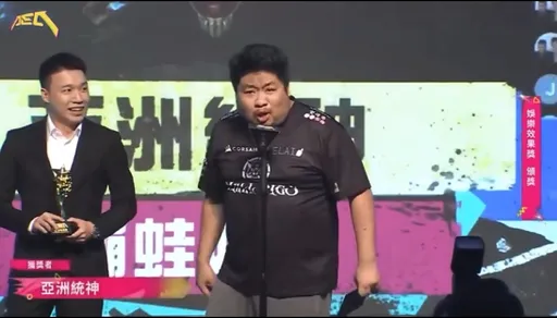 電競協會找涉毒Toyz頒獎　體育署被炎上！喊冤：沒同意當指導單位