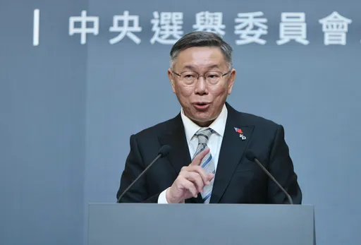 政見會｜柯文哲談體育政策！爭取2038亞運　甚至奧運在台舉行